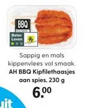 AH BBQ Kipfilethaasjes aan spies, 230 g