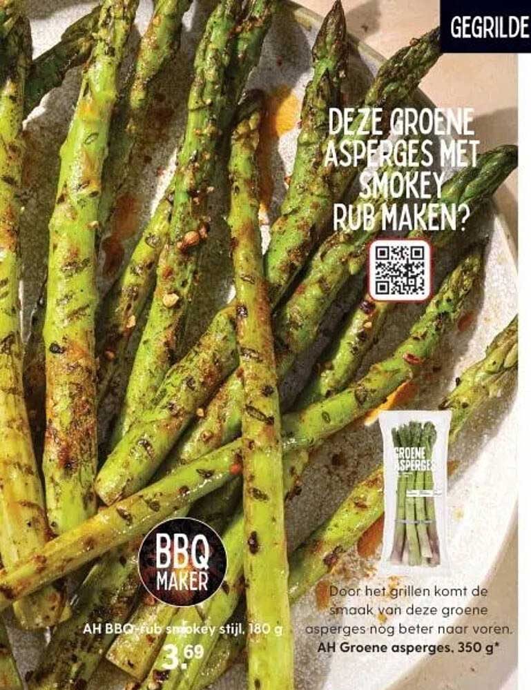 AH BBQ-rub smokey stijl, 180 g