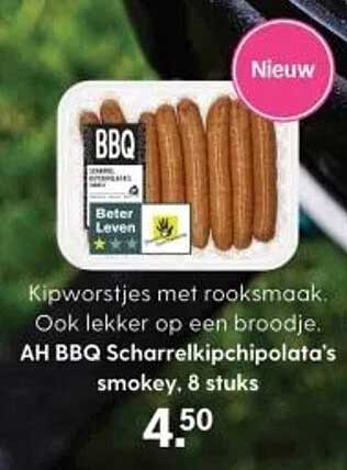 AH BBQ Scharrelkipchipolata's smokey, 8 stuks