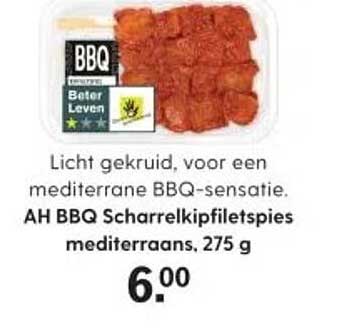AH BBQ Scharrelkipfiletspies mediterrraans, 275 g