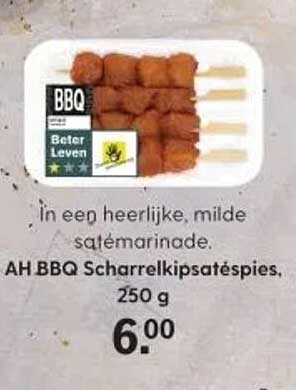AH BBQ Scharrelkipsatéspies, 250 g