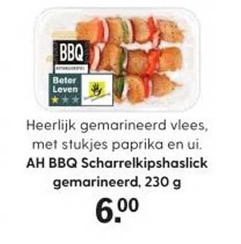 AH BBQ Scharrelkipshaslick gemarineerd, 230 g