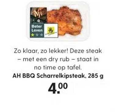 AH BBQ Scharrelkipsteak, 285 g