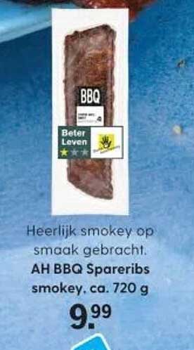 AH BBQ Spar ribs smokey, ca. 720 g