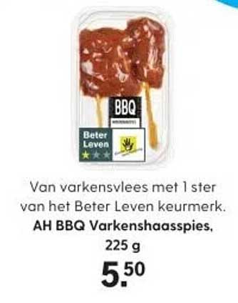 AH BBQ Varkenshaasspiesjes, 225 g