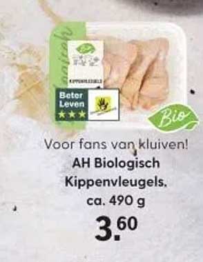 AH Biologisch Kippenvleugels
