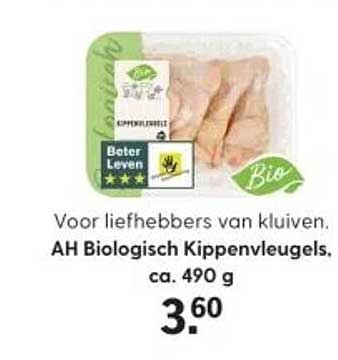 AH Biologisch Kippenvleugels, ca. 490 g