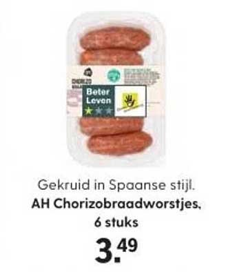 AH Chorizobraadworstjes, 6 stuks