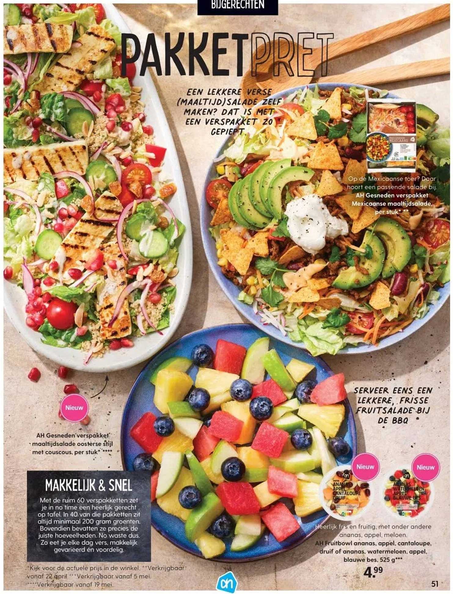 AH Fruitbowl ananas, appel, cantaloupe, druif of ananas, watermeloen, appel, blauwe bes. 525 g