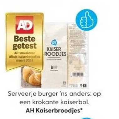 AH Kaiserbroodjes*