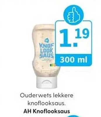 AH Knoflooksaus