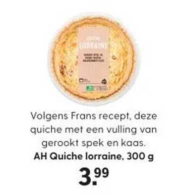 AH Quiche lorraine, 300 g