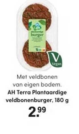 AH Terra Plantalige veldbonenburger, 180 g