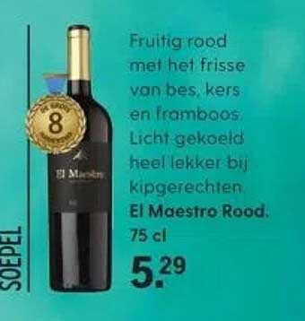 El Maestro Road 75 cl