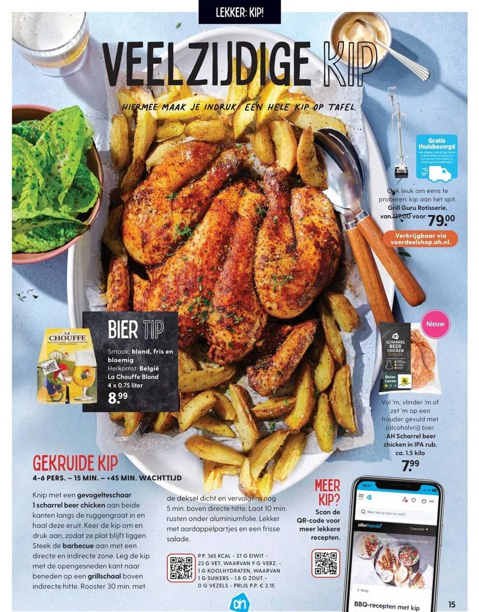VEELZIJDIGE KIP