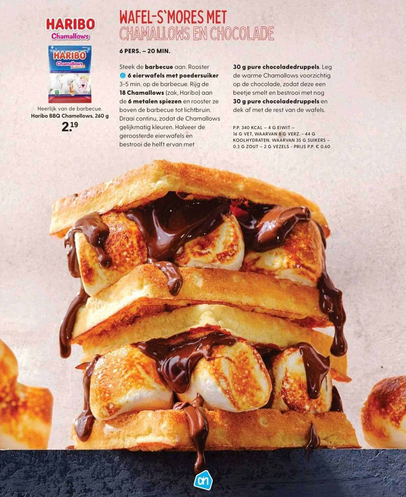 Wafel-S'mores met Chamallows en Chocolade