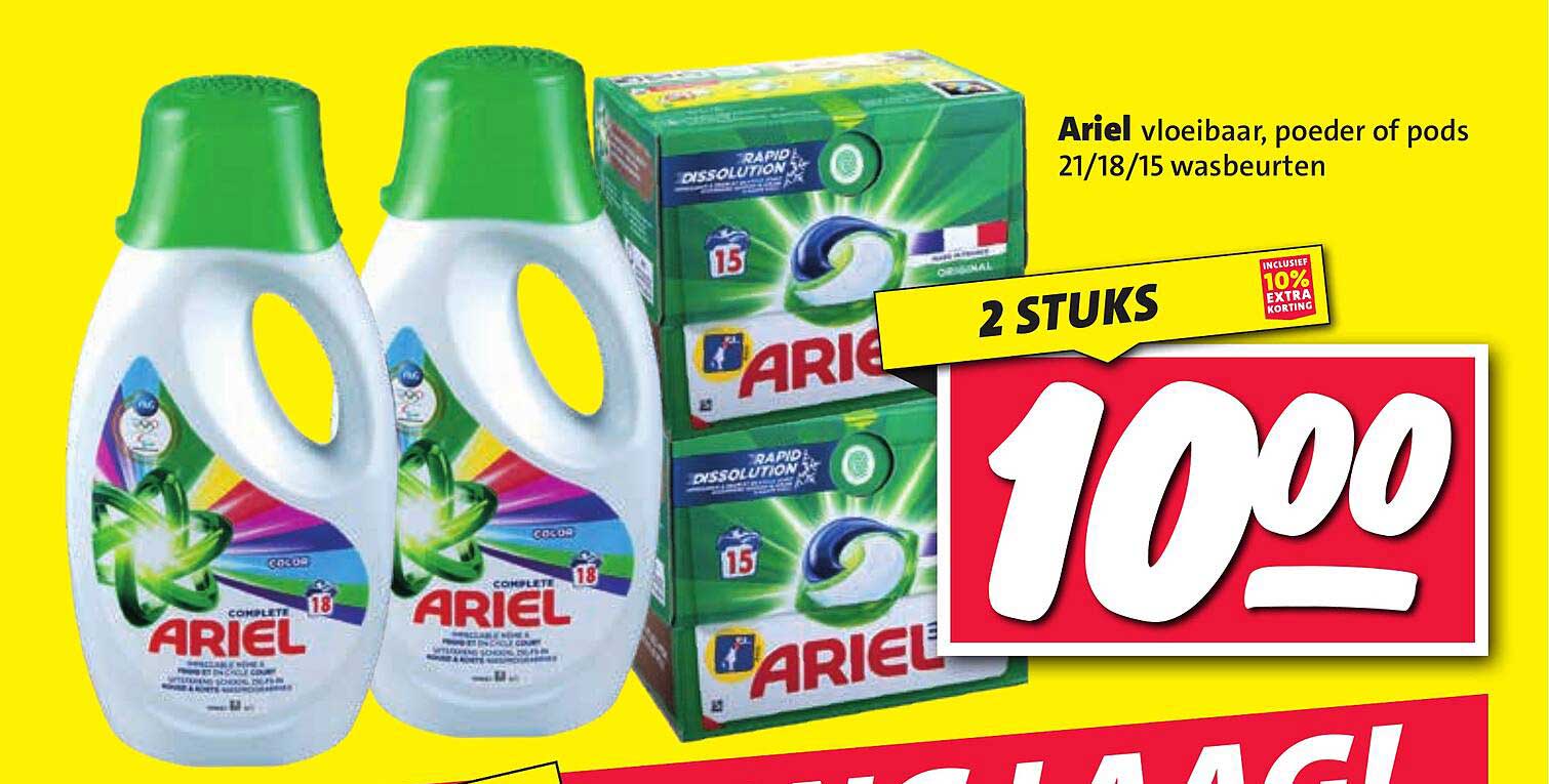 Ariel vloeibaar, poeder of pods 21/18/15 wasbeurten