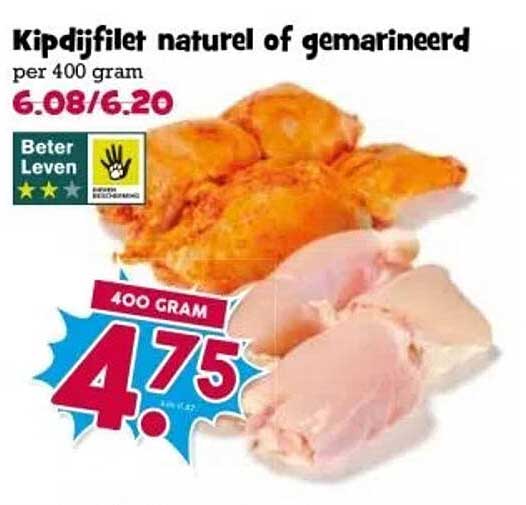 Kipdijfilet natuur of gemarineerd