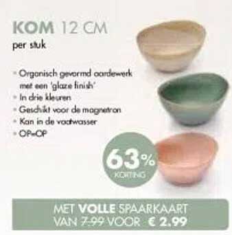KOM 12 CM per stuk