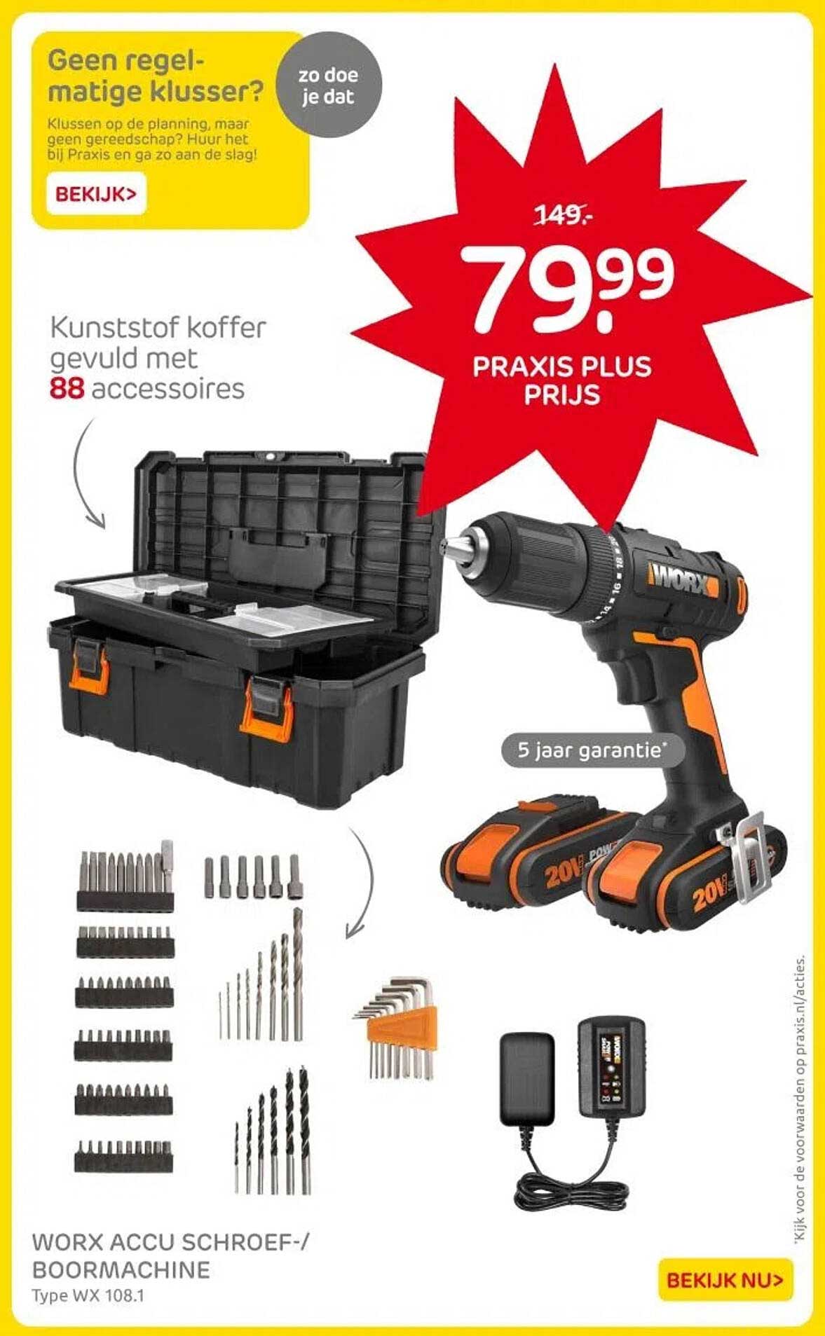 Kunststof koffer gevuld met 88 accessoires