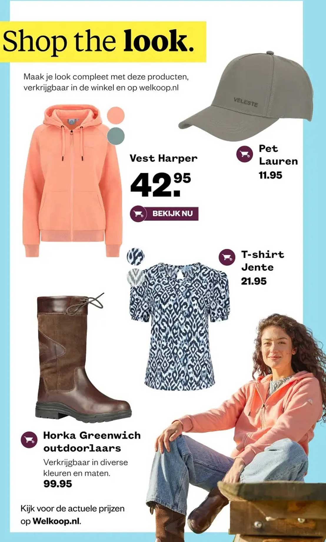 Shop the look.