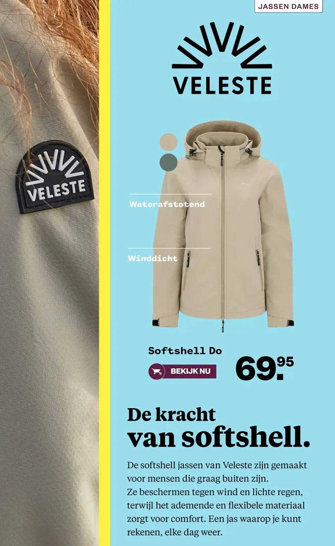 Softshell Do