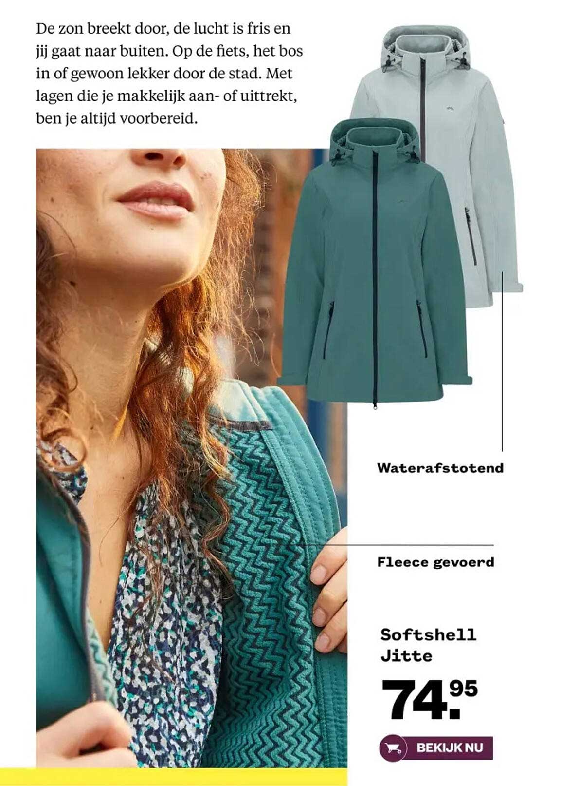 Softshell Jitte