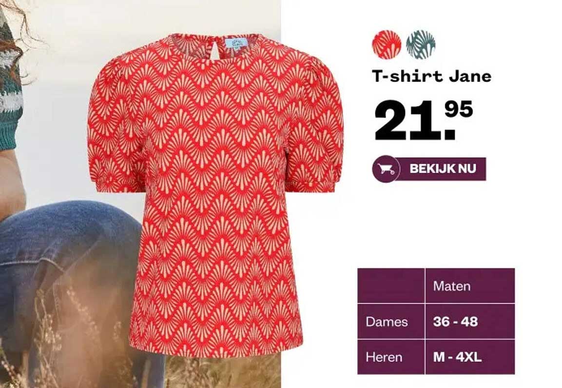 T-shirt Jane