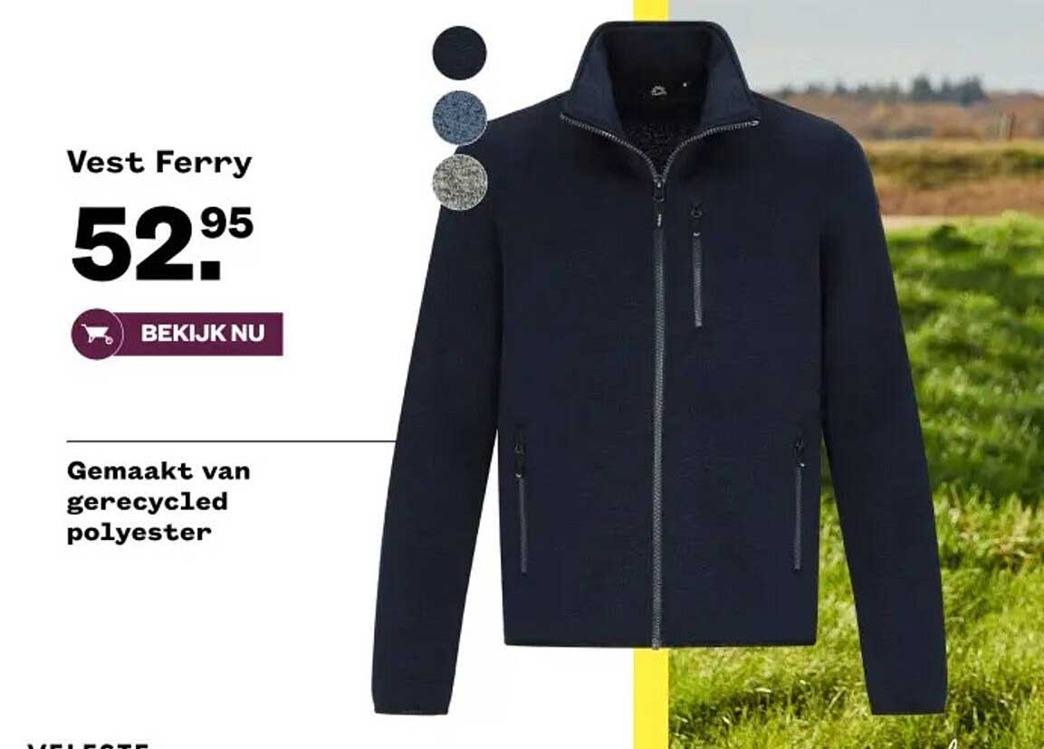 Vest Ferry