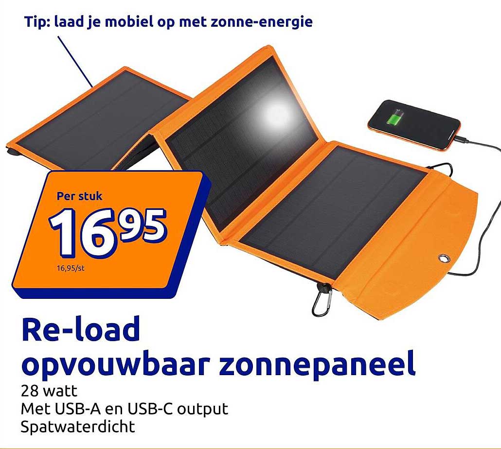 Re-load opvouwbaar zonnedaneel