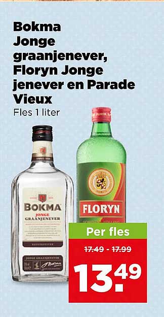 Bokma Jonge graanjenever, Floryn Jonge jenever en Parade Vieux