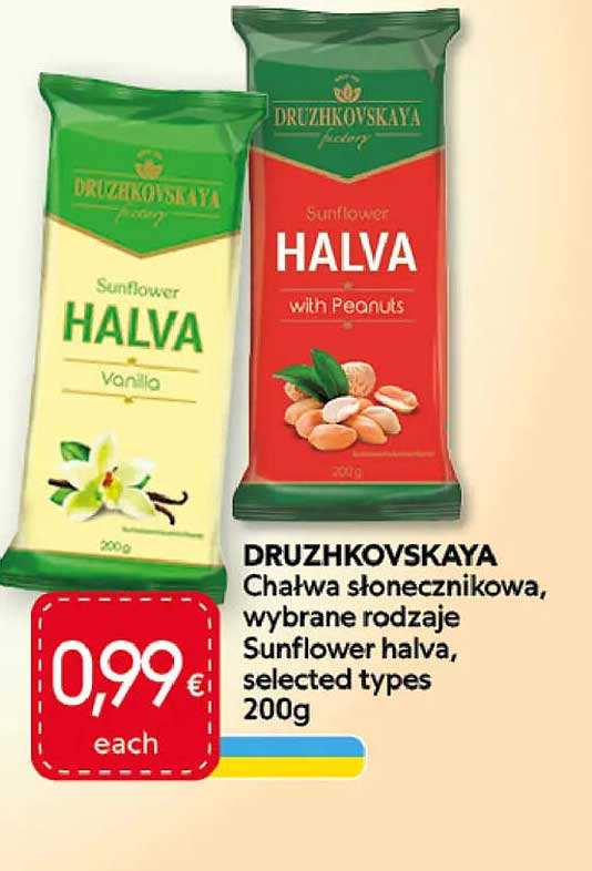 DRUZHKOVSKAYA Sunflower halva, selected types 200g