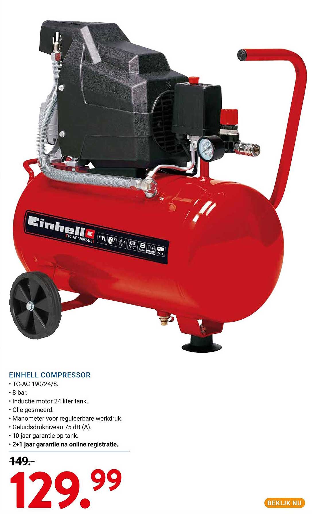 EINHELL COMPRESSOR TC-AC 190/24/8.