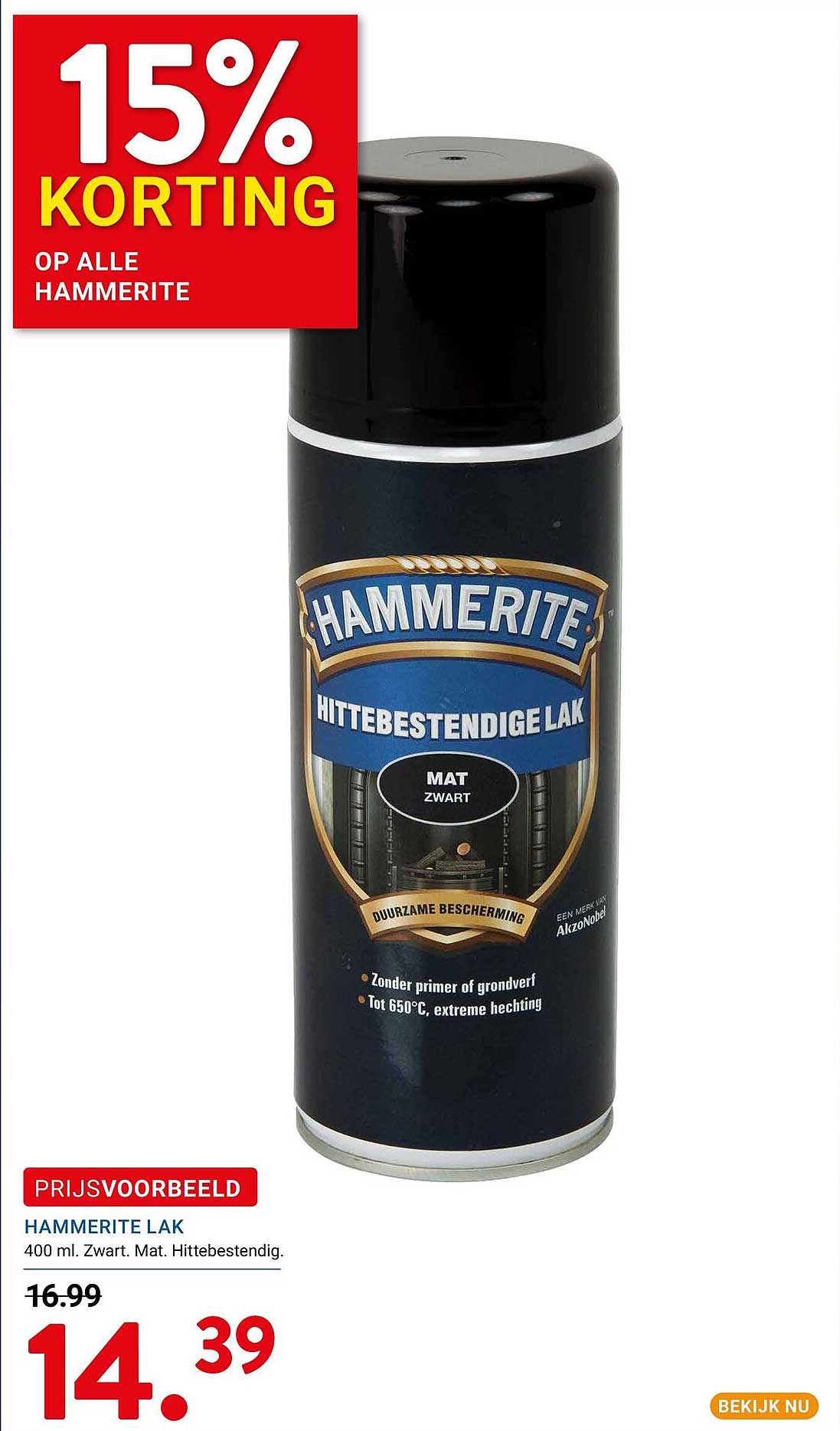 HAMMERITE LAK 15% KORTING OP ALLE HAMMERITE