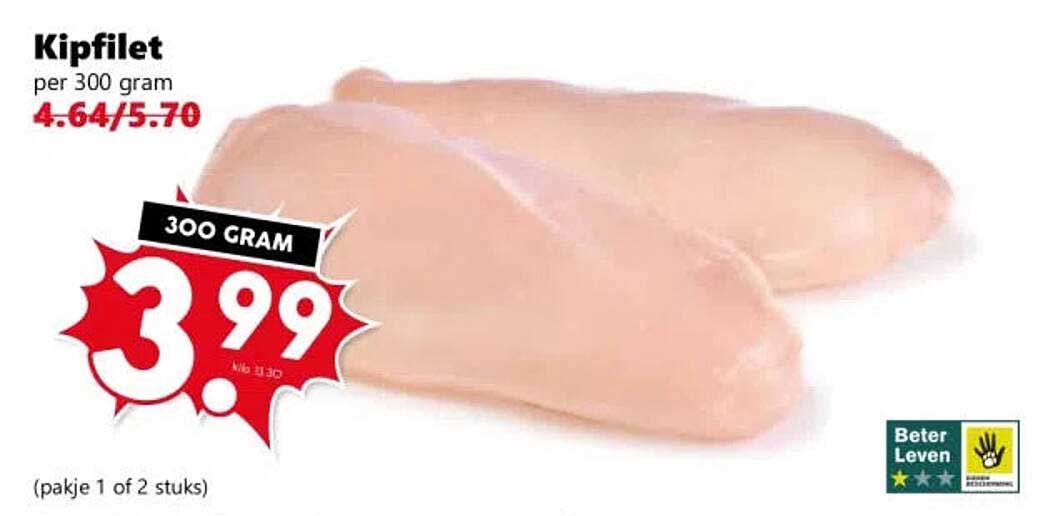 Kipfilet per 300 gram