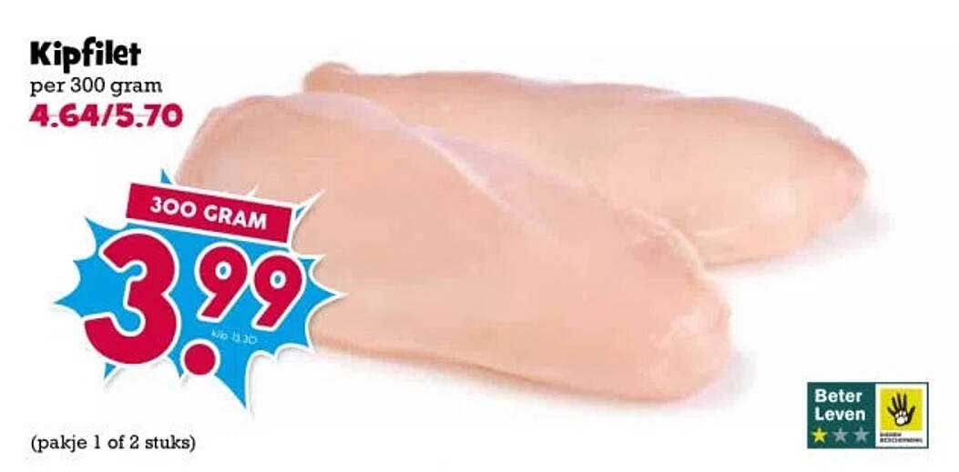 Kipfilet per 300 gram