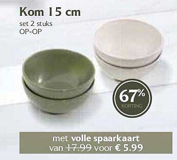 Kom 15 cm set 2 stuks OP-OP
