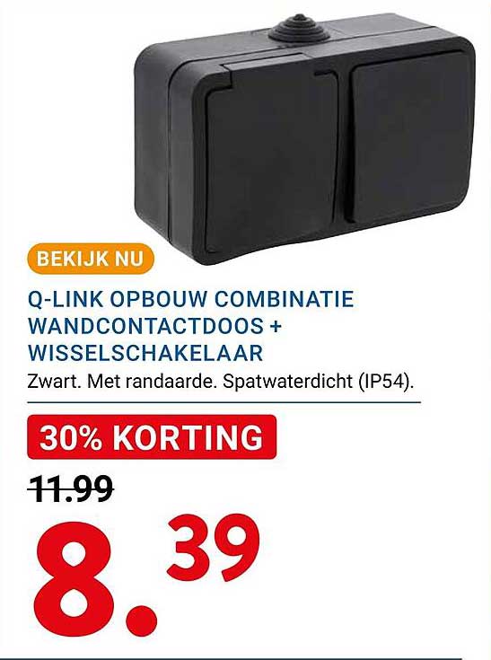 Q-LINK OPBOUW COMBINATIE WANDCONTACTDOOS + WISSELSCHAKELAAR
