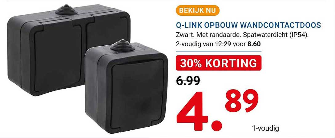 Q-LINK OPBOUW WANDCONTACTDOOS