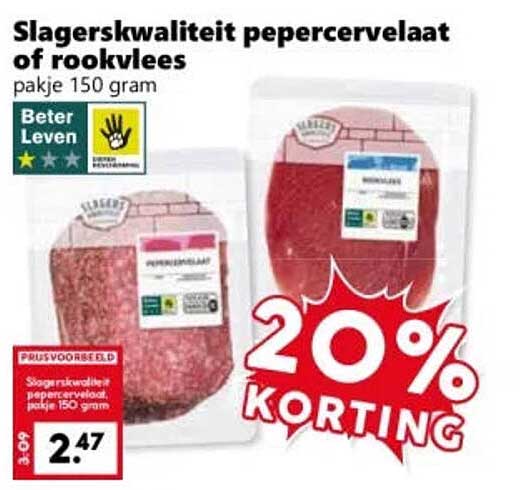 Slagerskwaliteit pepercervelaat of rookvlees pakje 150 gram 20% KORTING