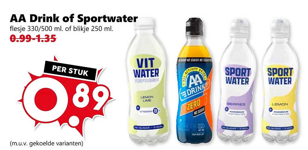 AA Drink of Sportwater