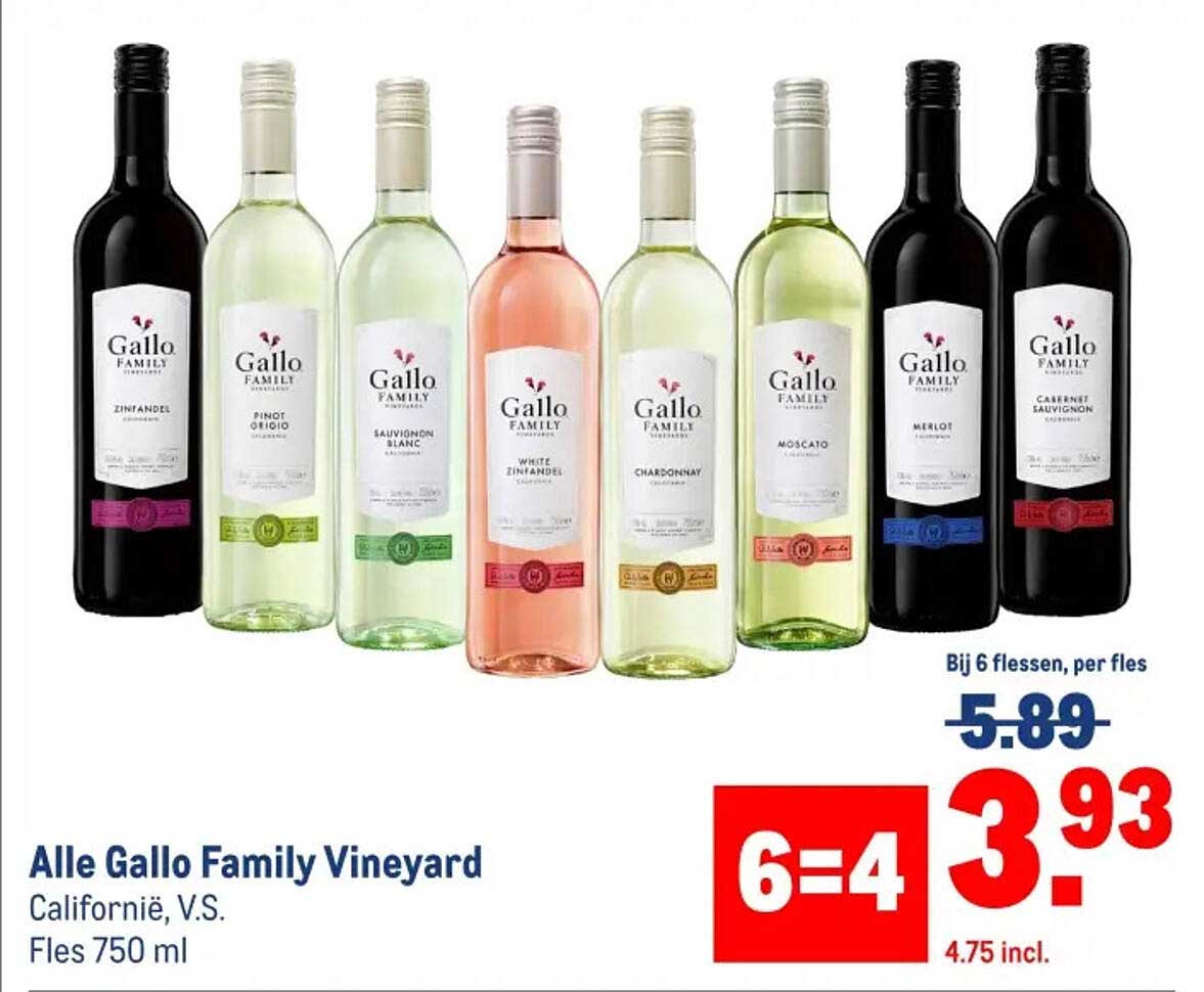 Alle Gallo Family Vineyard