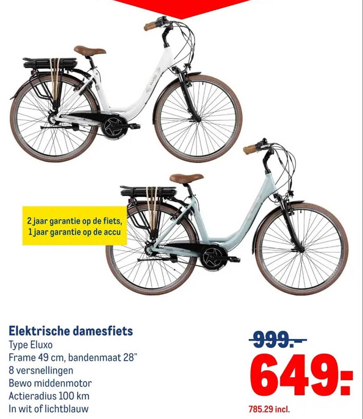 Elektrische damesfiets