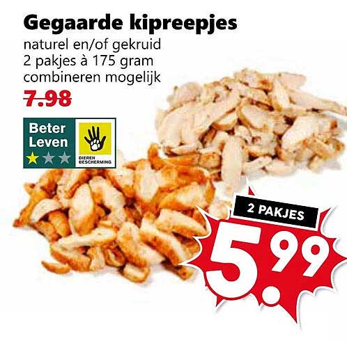 Gegaarde kipreepjes
