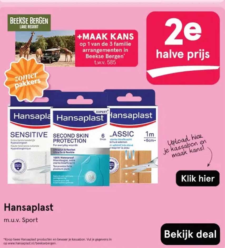 Hansaplast m.u.v. Sport