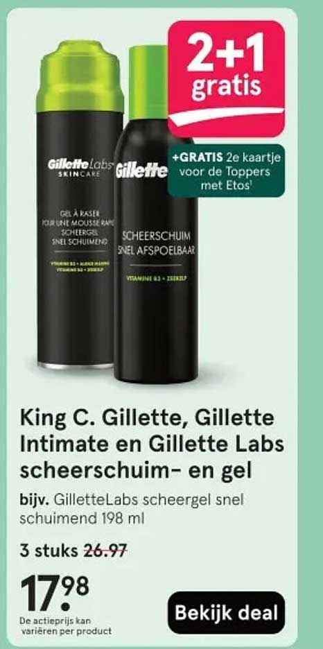 King C. Gillette, Gillette Intimate en Gillette Labs scheerschuim- en gel