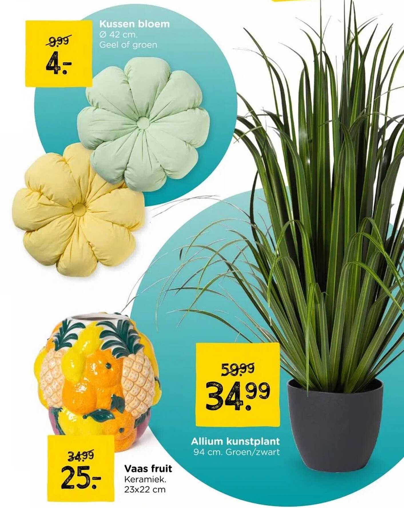 Kussen bloem Ø 42 cm. Geel of groen