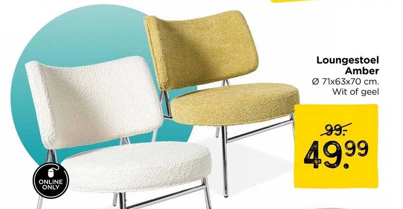 Loungestoel Amber