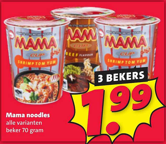 Mama noodles alle varianten beker 70 gram
