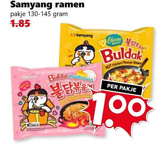 Samyang ramen pakje 130-145 gram